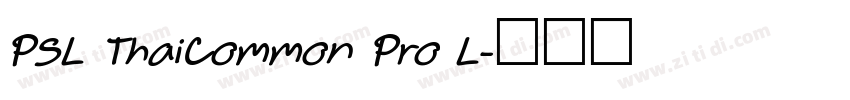 PSL ThaiCommon Pro L字体转换